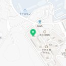 대우이안아파트경로당 이미지