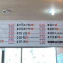 댕댕식당 네이버블로그