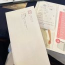 [W.01] 제이웨딩/웨덱스 후기 및 견적 비교 제이웨딩 선택 이유