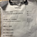 어울마당로 138 (마포관광정보센터) | [상수역맛집] 상수역규카츠 맛집 카츠미 홍대본점