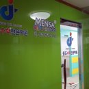 한솔애드 이미지