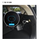 라이프렌트카 | [단기렌트카]제주여행 중 유용했던 쏘카 단기렌트카 이용후기