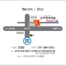 테힐라한복대여맞춤 이미지