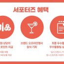 토리마켓 이미지