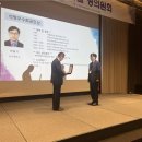 공주대 천안캠퍼스 이미지