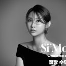 시목헤어 이미지
