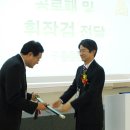 금호고등학교 이미지