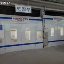 대산현대모터스