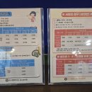 와니엘배팅센터대구경산점 이미지