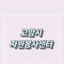 덕이도서관 지하1층 이미지