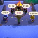 (주)우락부락