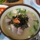 국수의전설
