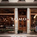 하남대로801번길 이미지