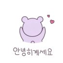 미즈베베산부인과의원 네이버블로그