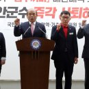 태안과의원 연합뉴스