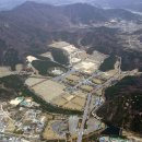 대덕목장 이미지