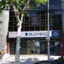 위니아서비스부천점 티스토리