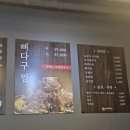 알파(주)본점 이미지