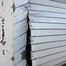 황무로, 마소로 이미지