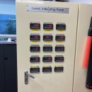 (주)이엠시스텍 이미지