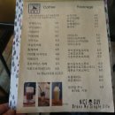 마르컴퍼니