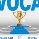 스마트해법지사 이미지
