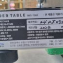 탑 메디칼 이미지