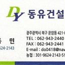 초대판넬 이미지