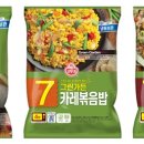 그린가든 이미지