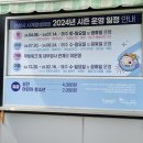 안성맞춤랜드별마루 화장실 | 안성 가볼만한곳 아이와 가기 좋은 안성맞춤랜드 물놀이장 수영장 개장 정보