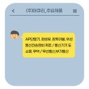 (주)머큐리 이미지