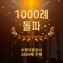 열린이비인후과의원 이미지