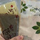 경희소명한약국 이미지