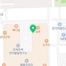 떡군이네떡볶이안중청북점