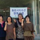 행복한 농사꾼