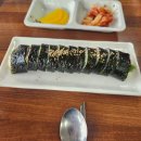 김밥본부 이미지