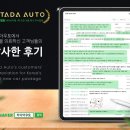 수원-1585 이미지