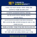 경기애드컴