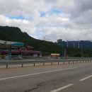 용대주유소