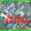 대산부동산중개 이미지