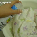 금만세탁 이미지