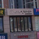 해승디자인