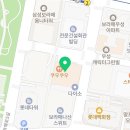 수소피부건강샵 이미지