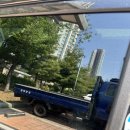 제일장의용품 | 다이소 불스원 세차용품 후기