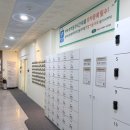 헬로우마케팅 | 청주공유오피스 추천 <헬로우워크> 이용 후기