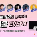 별컴 이미지