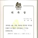 계산고등학교 이미지