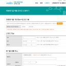 대형생활 이미지