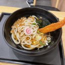 역전우동0410 양천향교역점 | 역전우동 0410 메뉴 추천 kt 할인 꼬치어묵우동 가격 후기