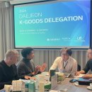 대전(동) 이미지